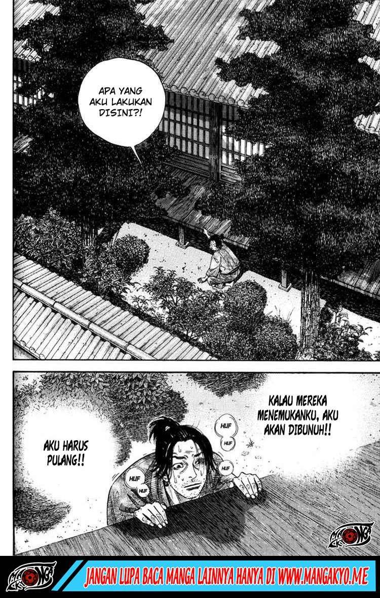 Read Vagabond ID Manga Online