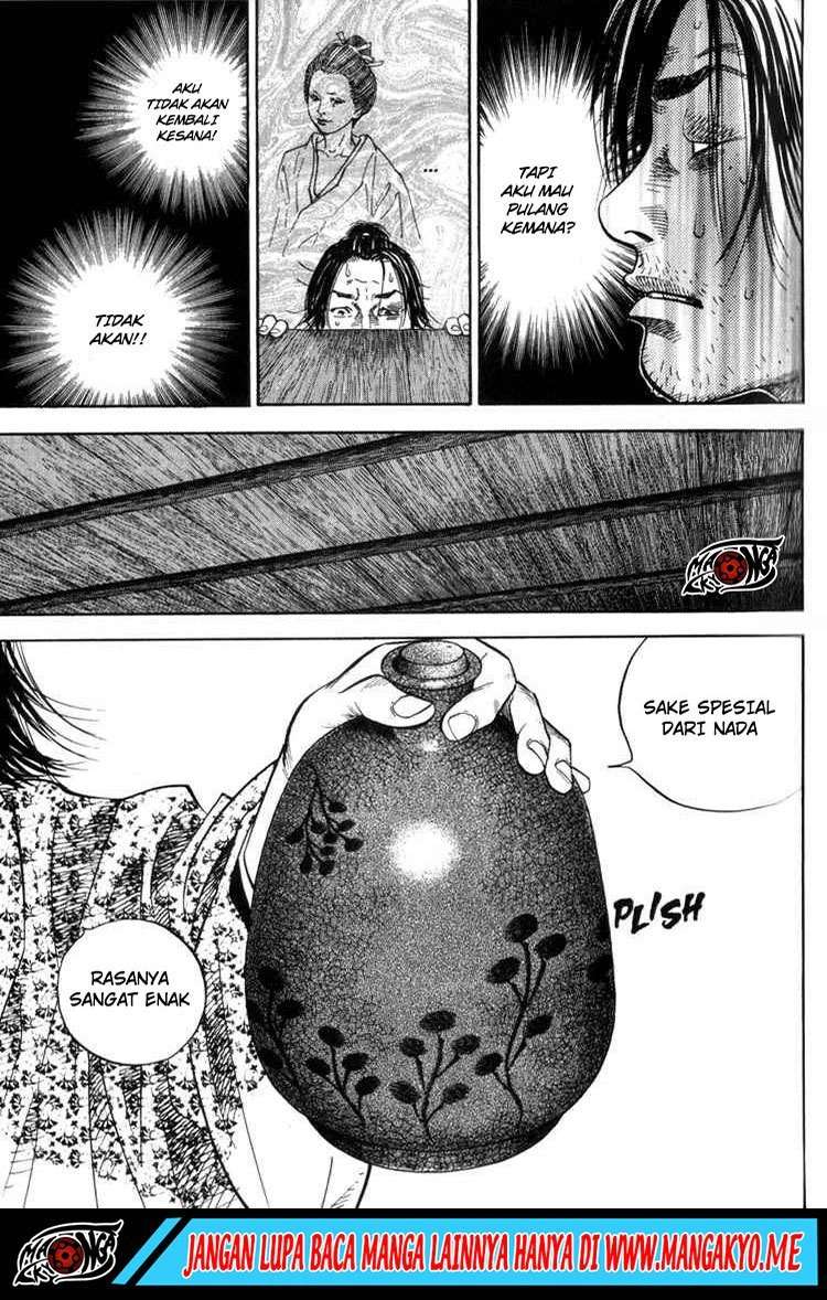 Read Vagabond ID Manga Online
