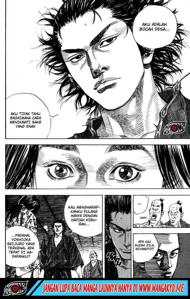 Read Vagabond ID Manga Online