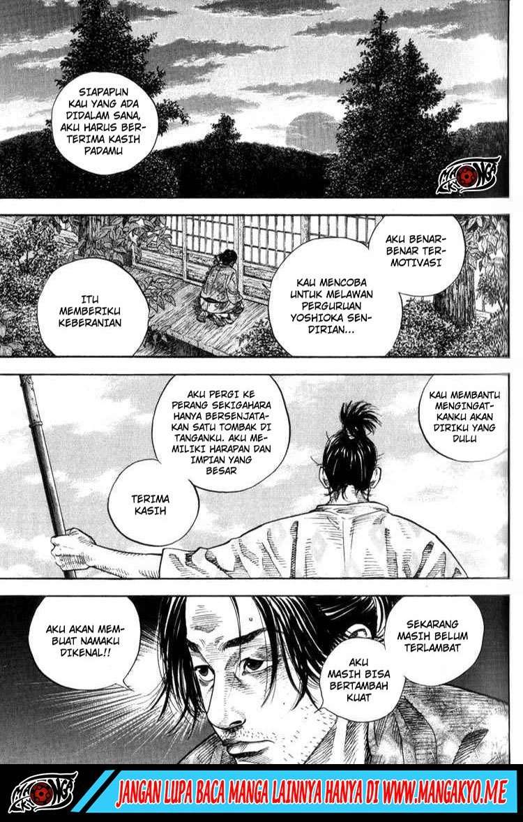Read Vagabond ID Manga Online