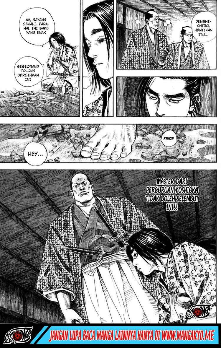 Read Vagabond ID Manga Online