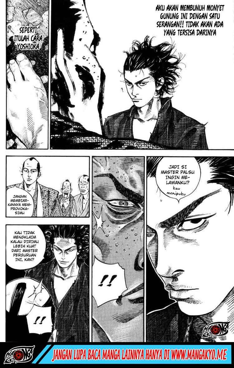 Read Vagabond ID Manga Online