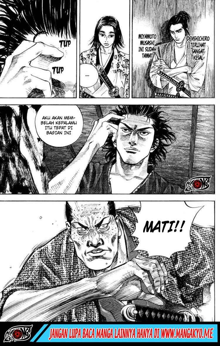 Read Vagabond ID Manga Online