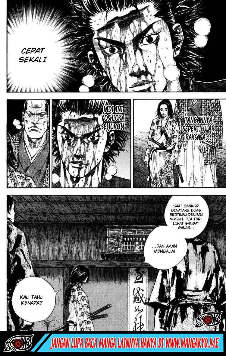 Read Vagabond ID Manga Online