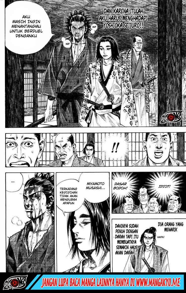 Read Vagabond ID Manga Online