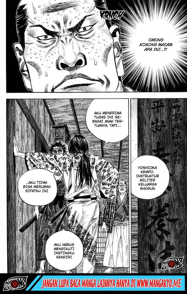 Read Vagabond ID Manga Online