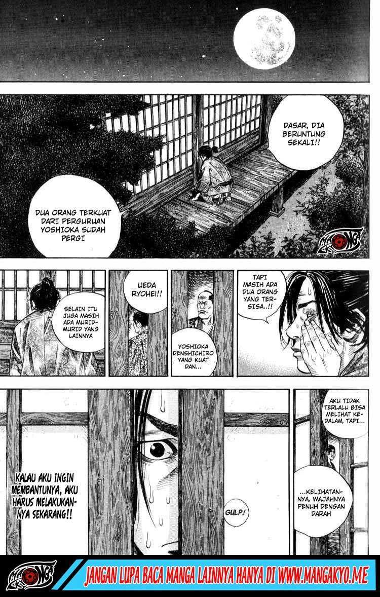 Read Vagabond ID Manga Online