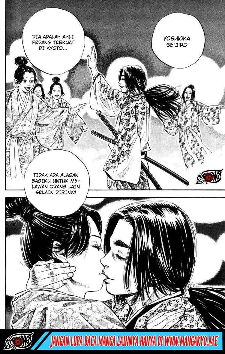 Read Vagabond ID Manga Online