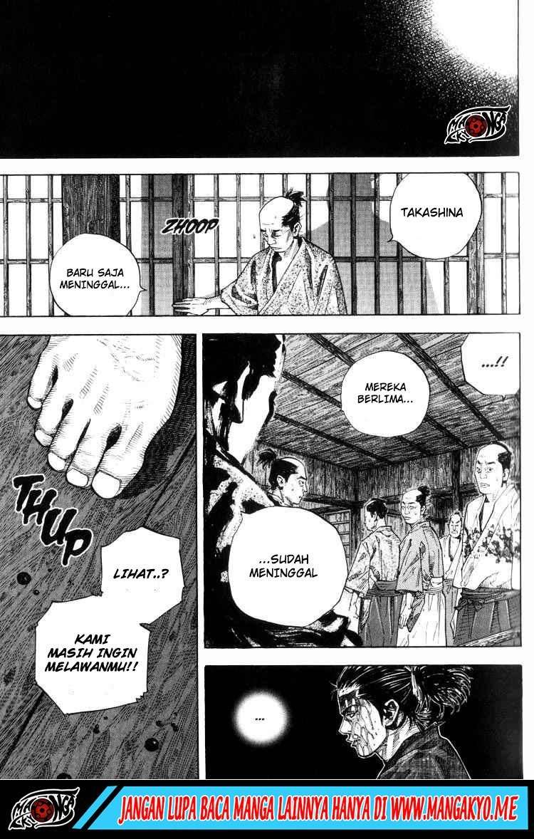 Read Vagabond ID Manga Online