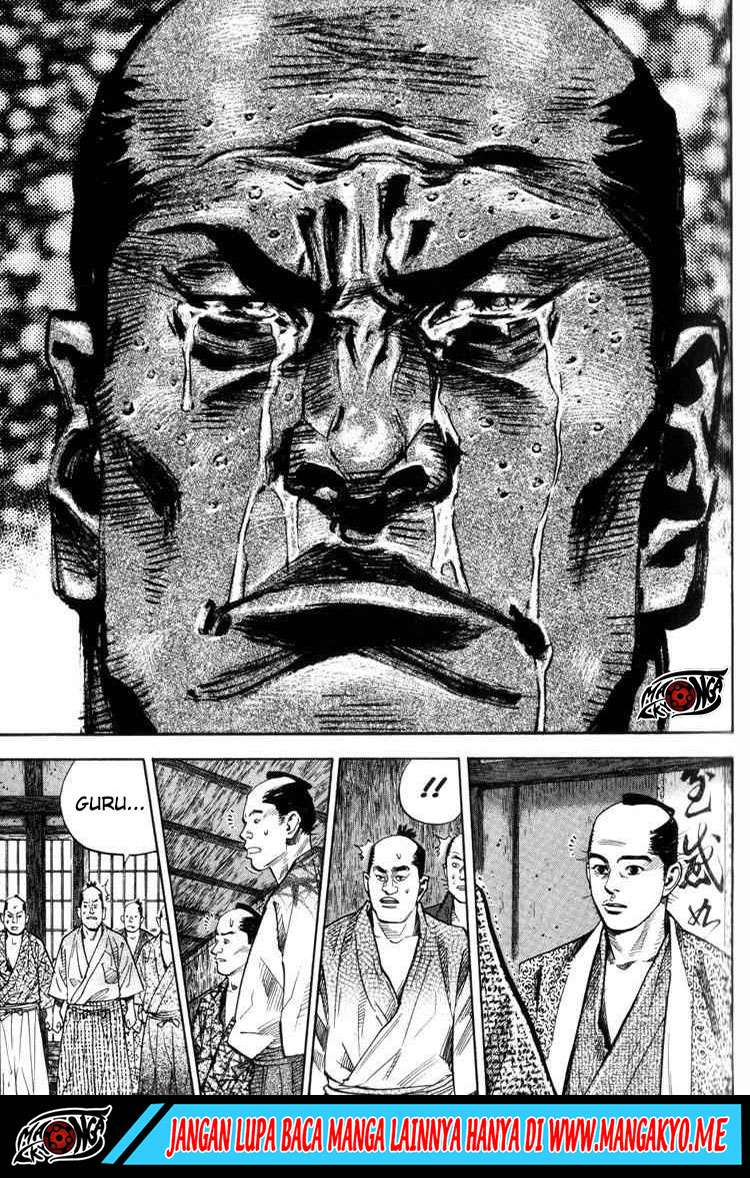 Read Vagabond ID Manga Online