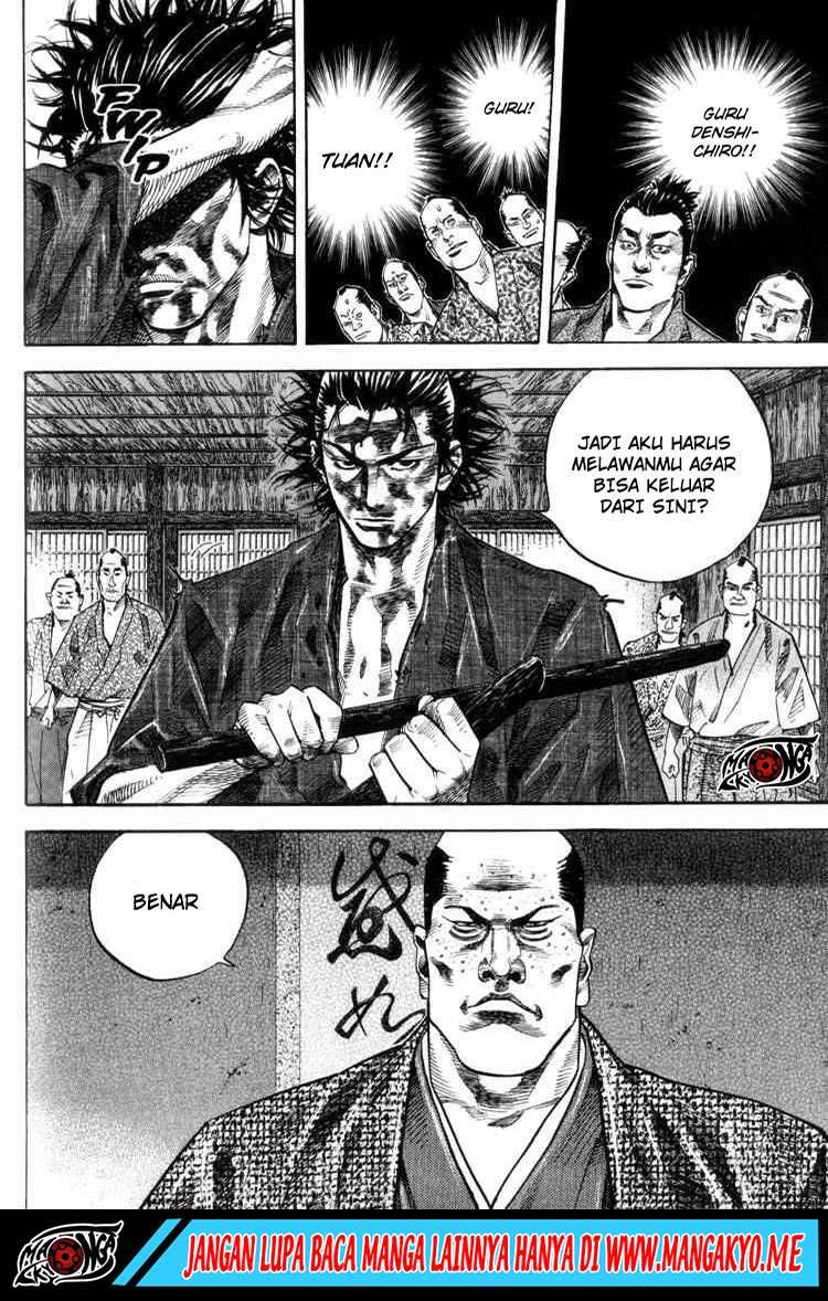Read Vagabond ID Manga Online