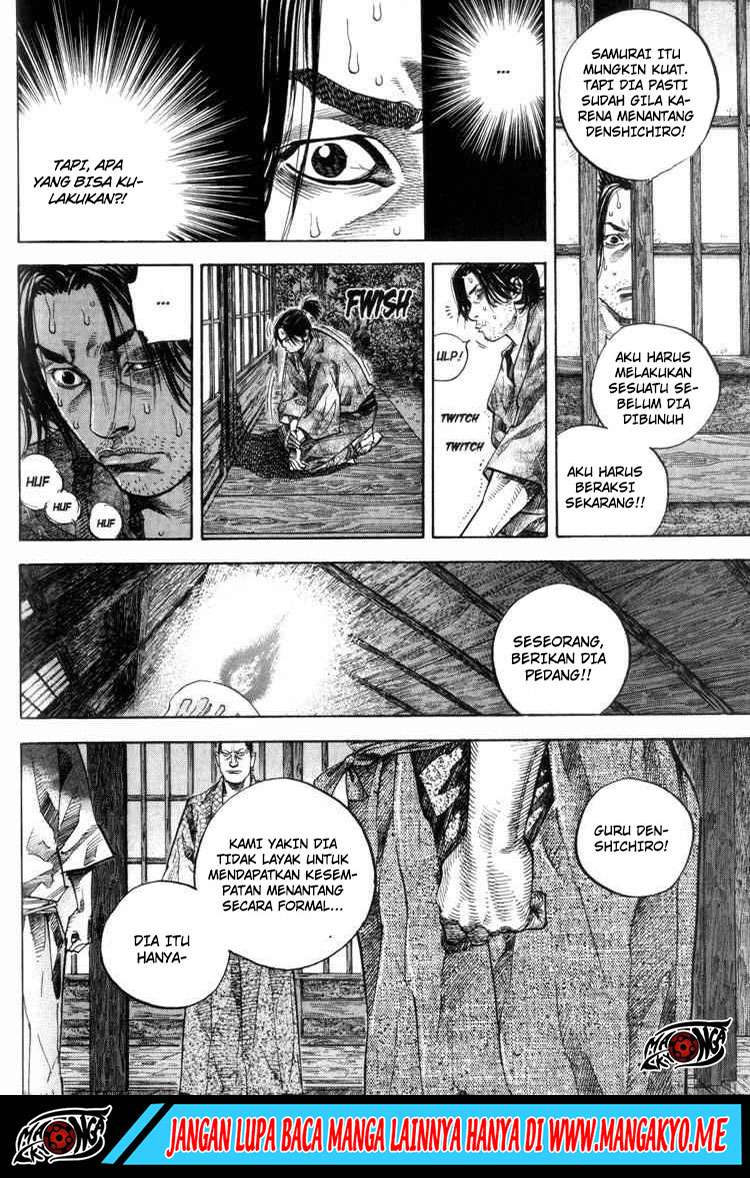 Read Vagabond ID Manga Online