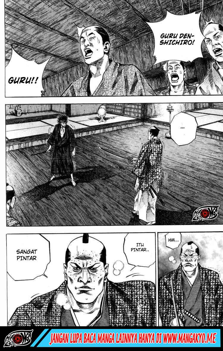 Read Vagabond ID Manga Online