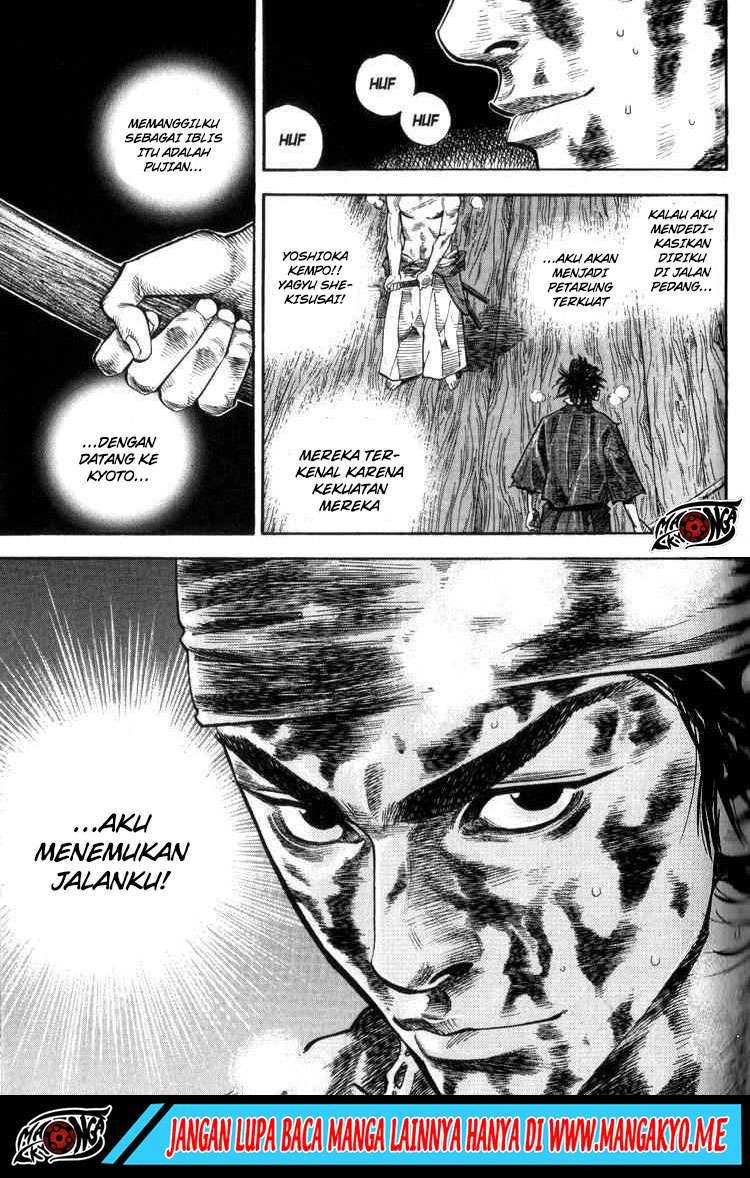 Read Vagabond ID Manga Online