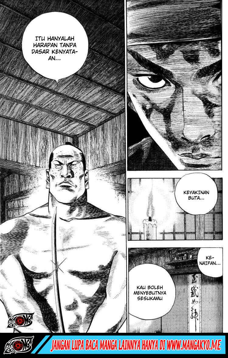 Read Vagabond ID Manga Online