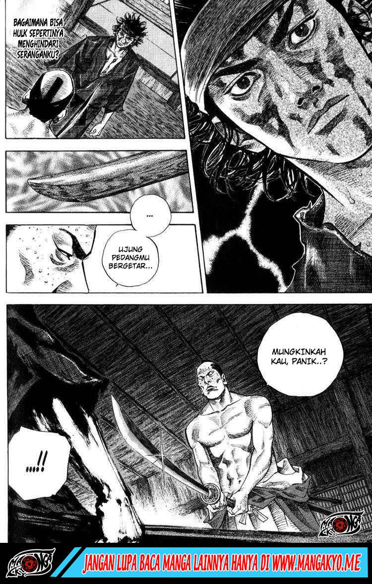 Read Vagabond ID Manga Online