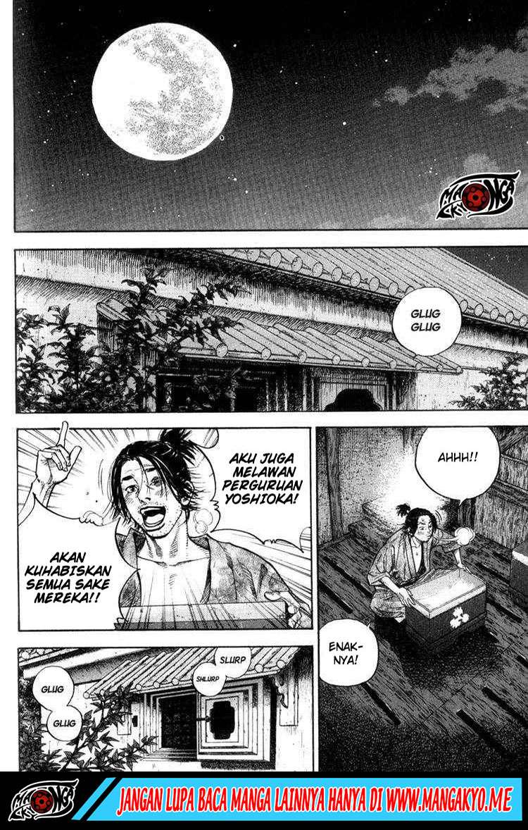 Read Vagabond ID Manga Online