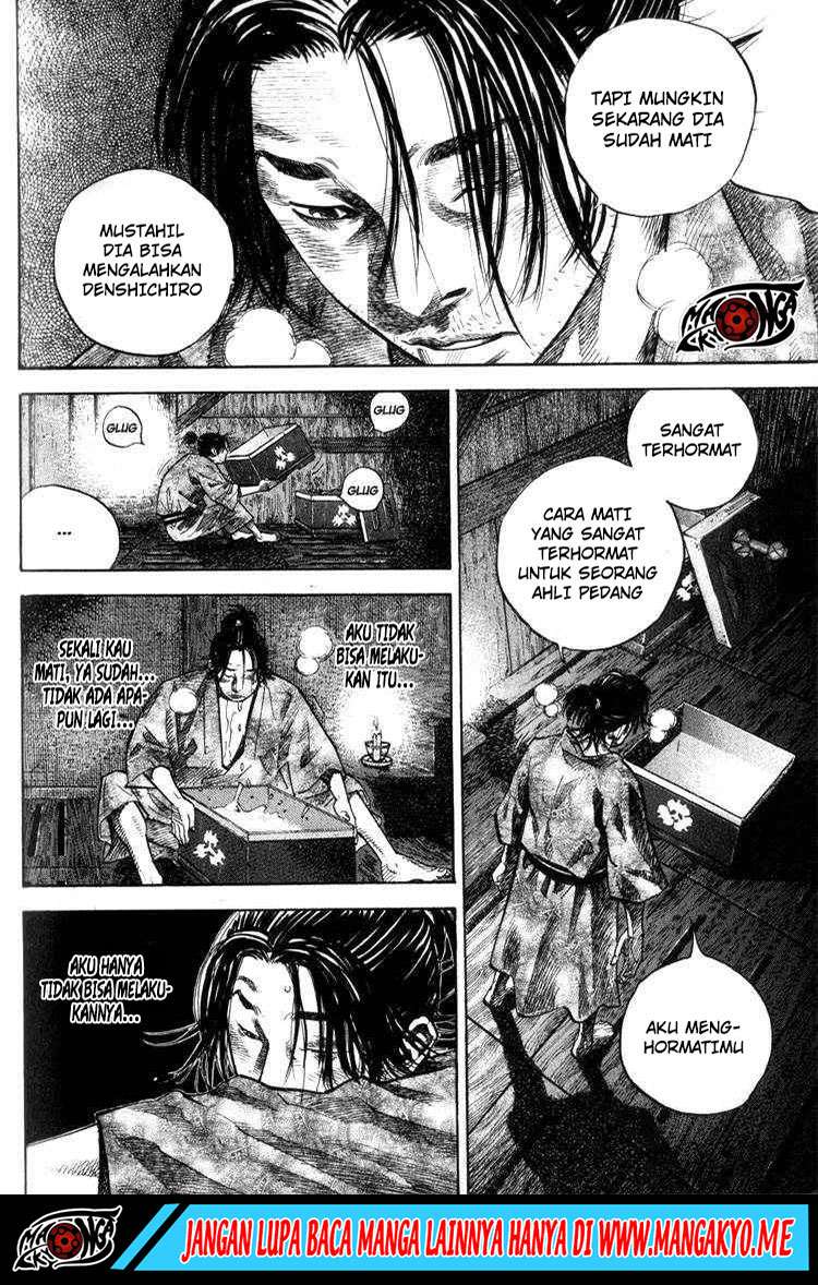 Read Vagabond ID Manga Online