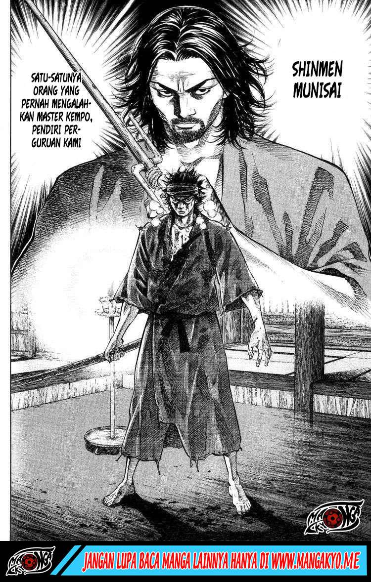 Read Vagabond ID Manga Online