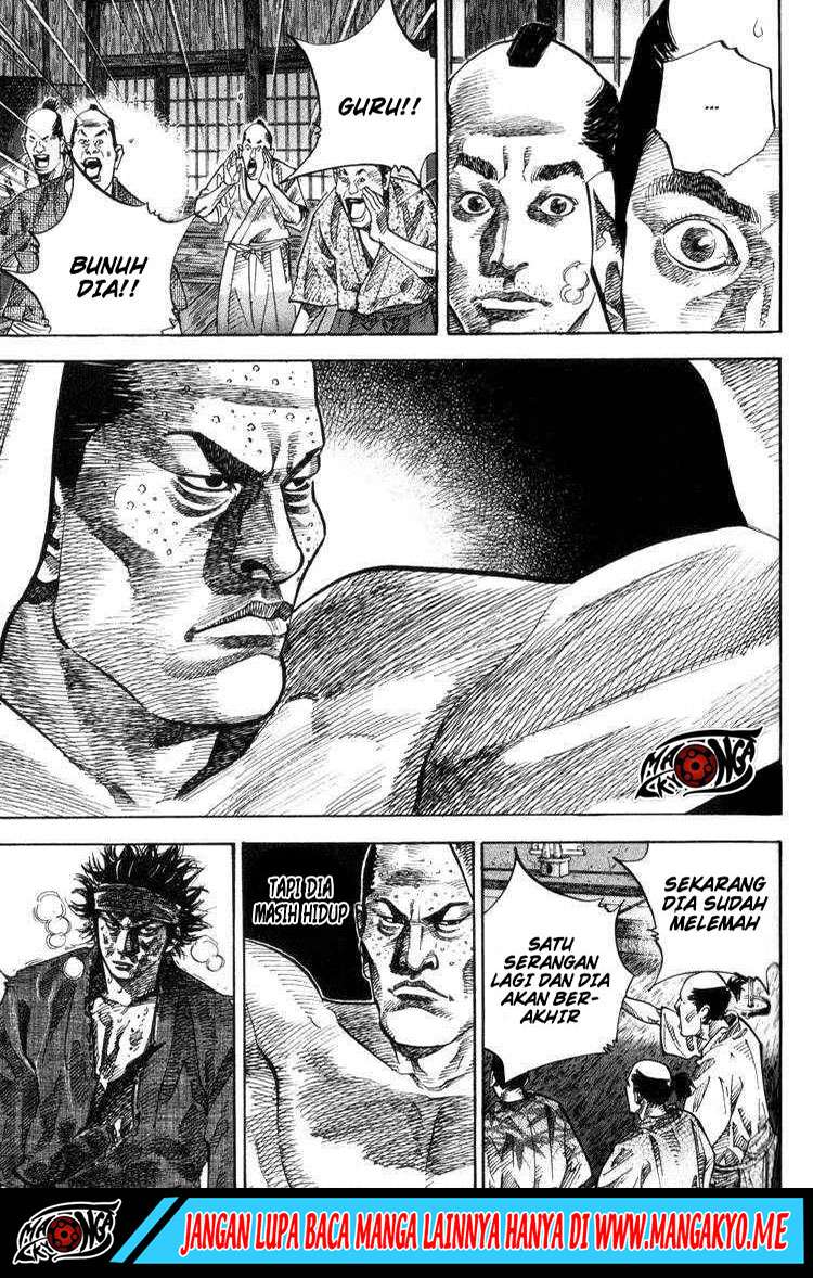 Read Vagabond ID Manga Online