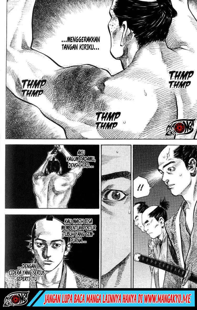 Read Vagabond ID Manga Online