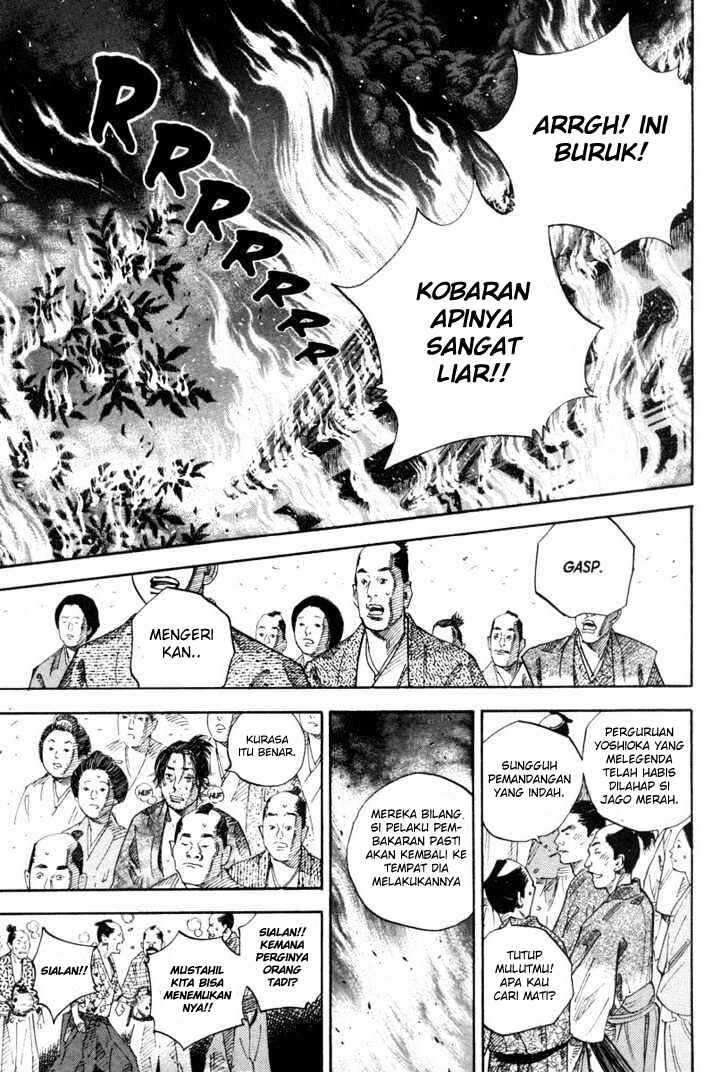 Read Vagabond ID Manga Online