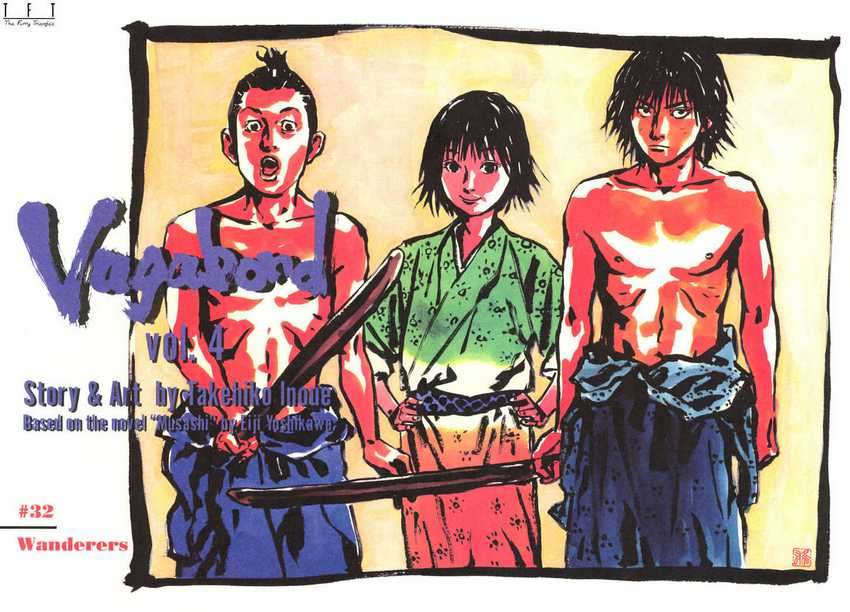 Read Vagabond ID Manga Online