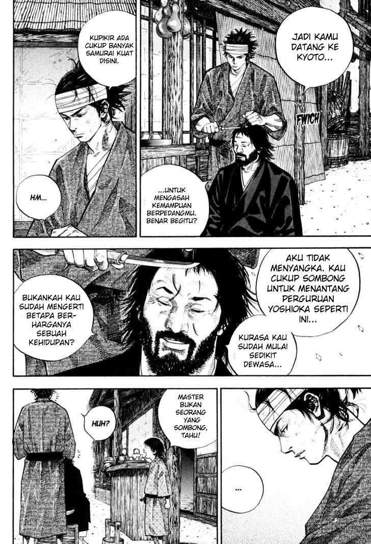 Read Vagabond ID Manga Online