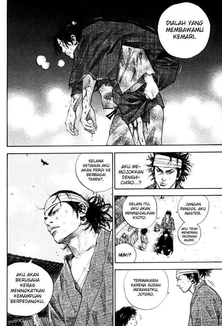Read Vagabond ID Manga Online