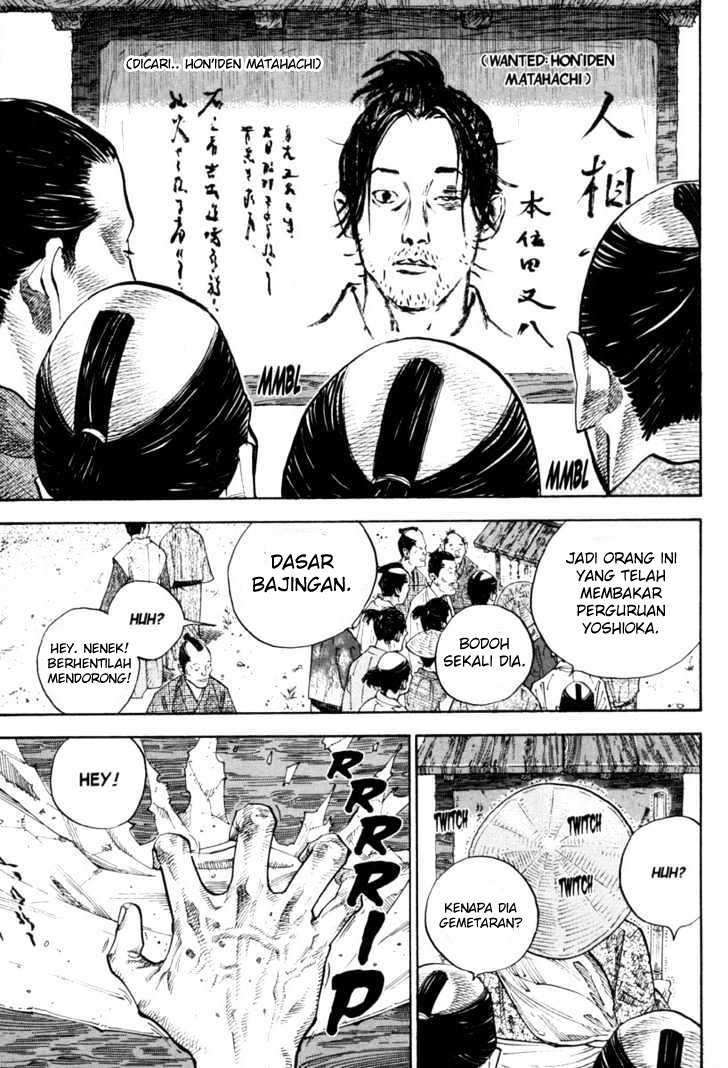 Read Vagabond ID Manga Online