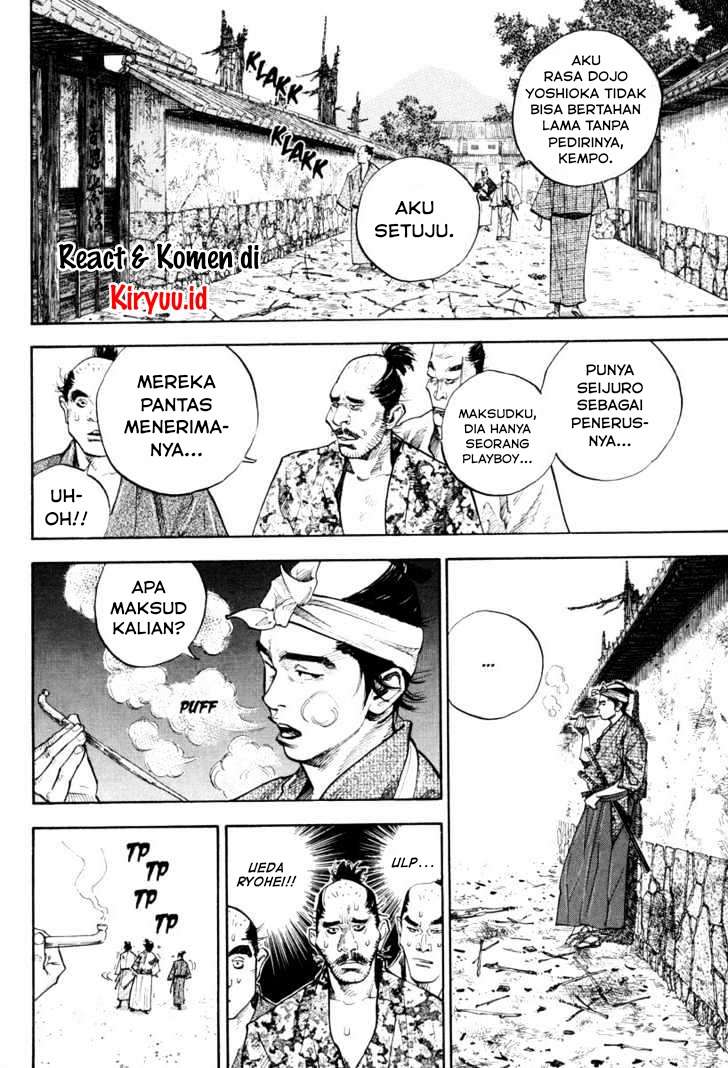 Read Vagabond ID Manga Online