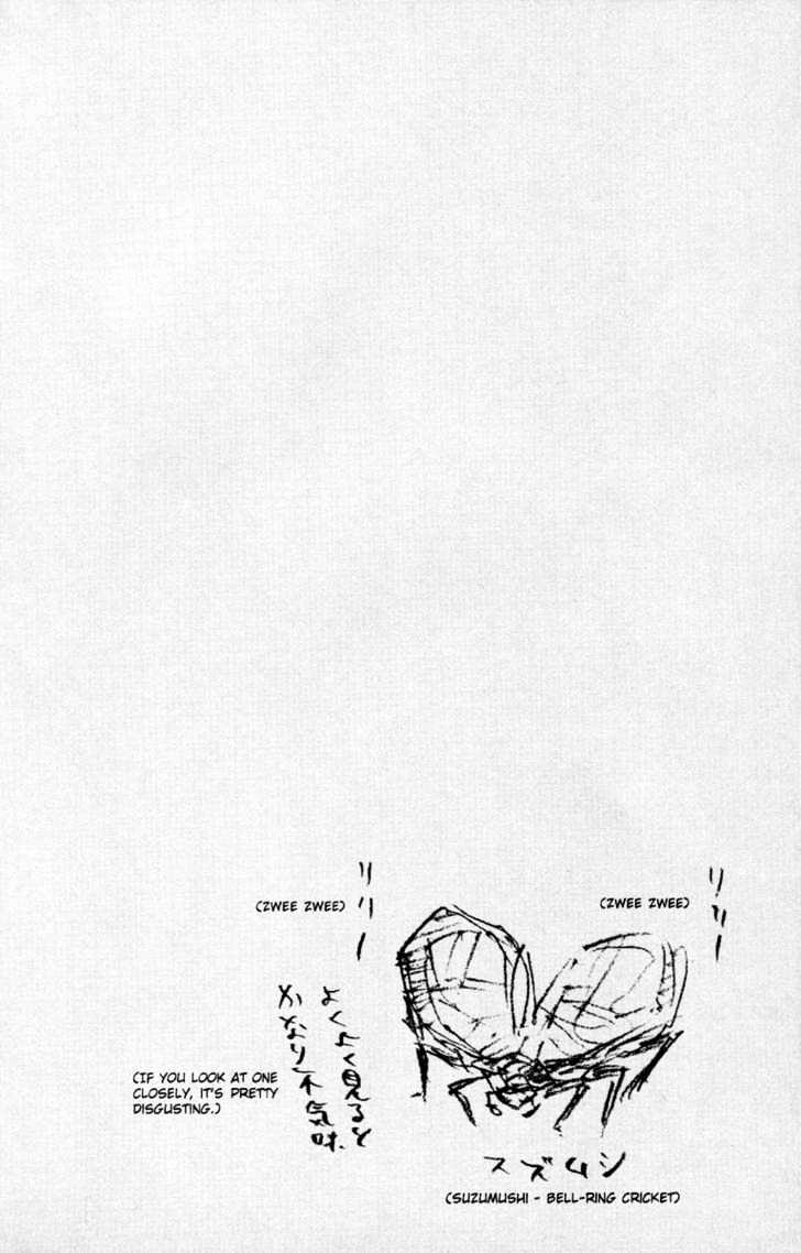 Read Vagabond ID Manga Online