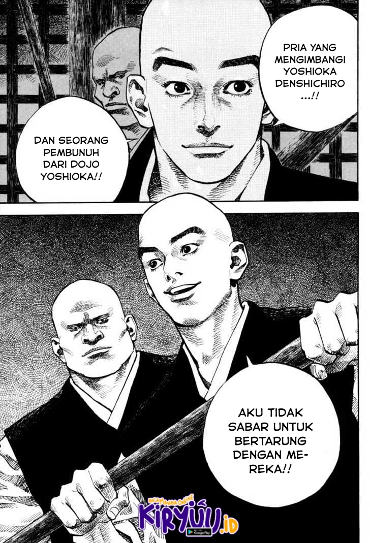 Read Vagabond ID Manga Online