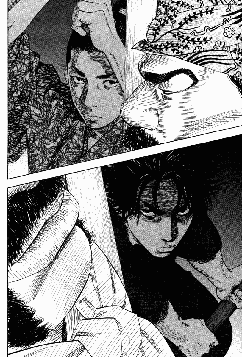 Read Vagabond ID Manga Online