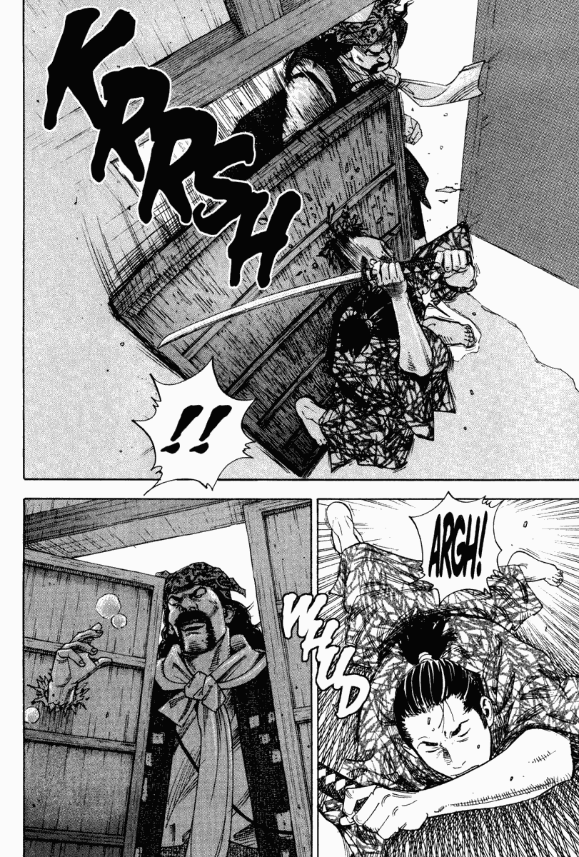 Read Vagabond ID Manga Online