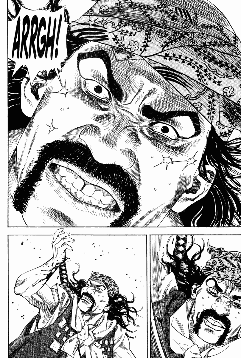 Read Vagabond ID Manga Online