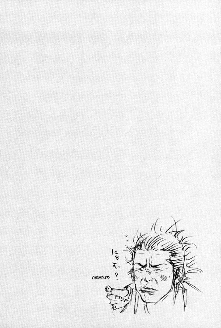 Read Vagabond ID Manga Online