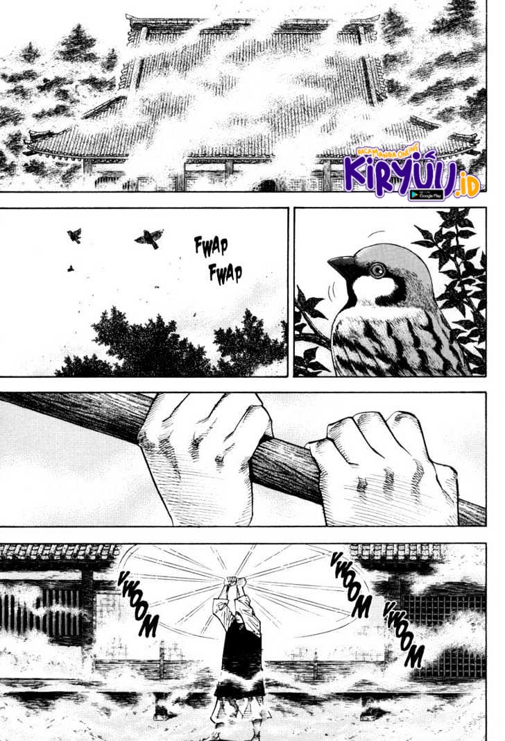 Read Vagabond ID Manga Online