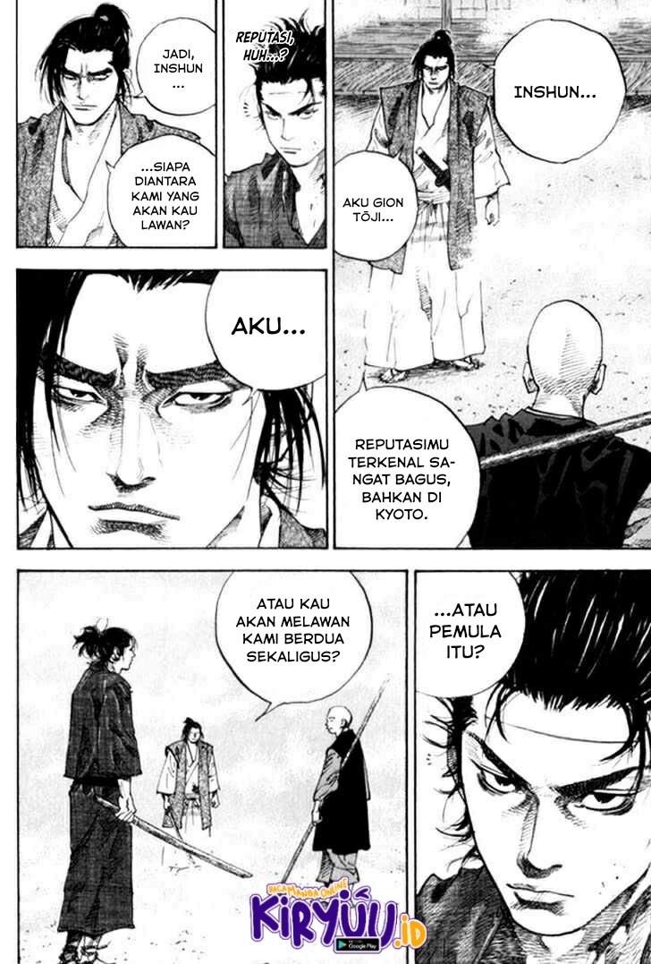 Read Vagabond ID Manga Online