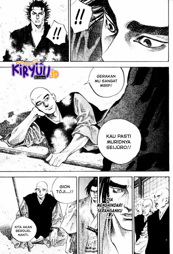 Read Vagabond ID Manga Online