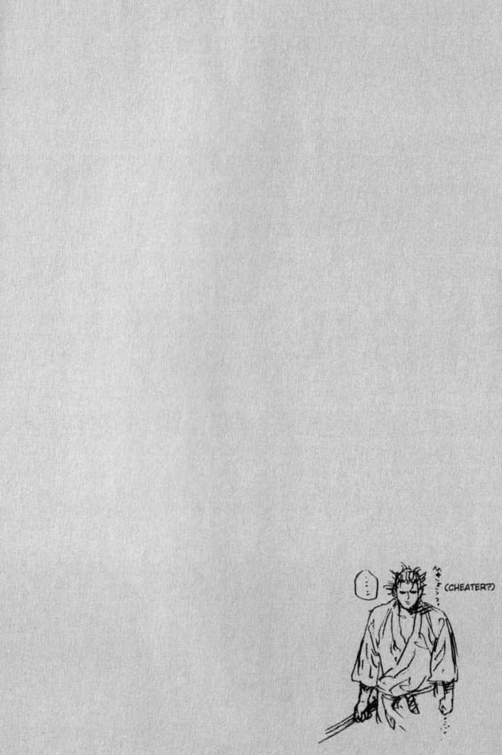 Read Vagabond ID Manga Online