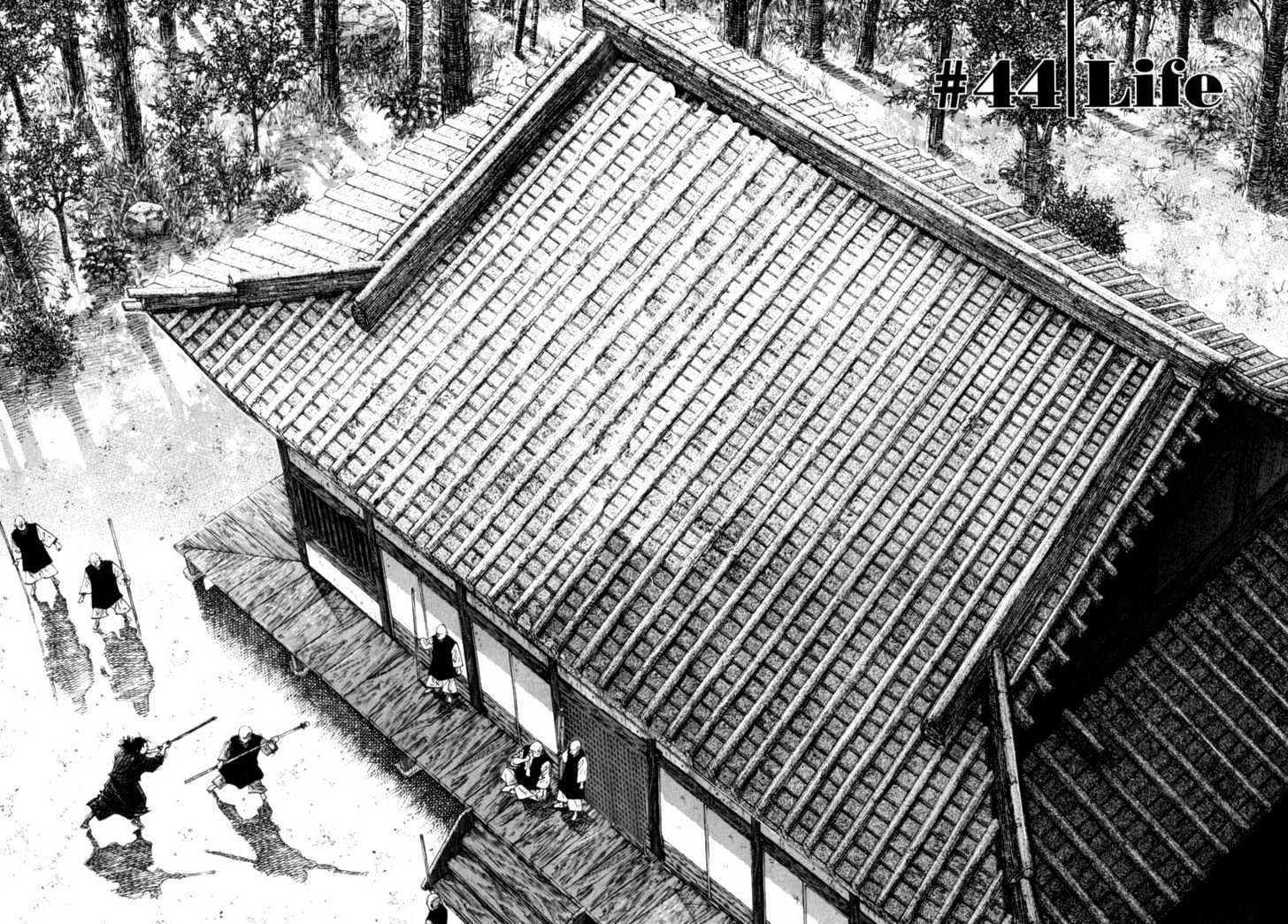 Read Vagabond ID Manga Online