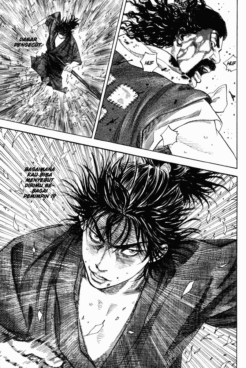 Read Vagabond ID Manga Online