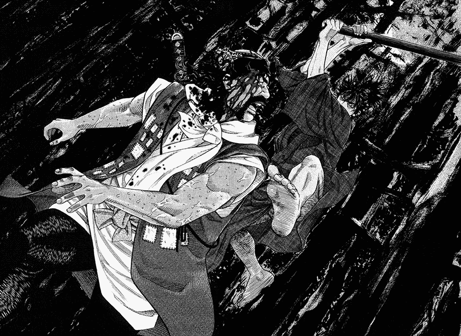 Read Vagabond ID Manga Online