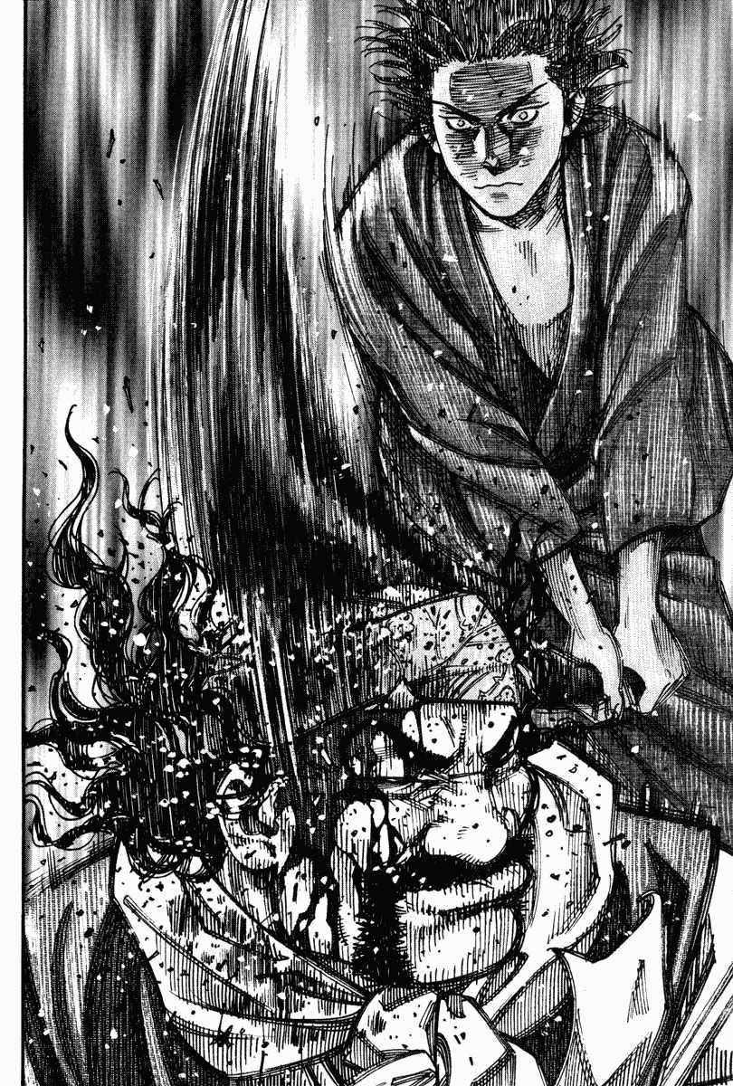 Read Vagabond ID Manga Online