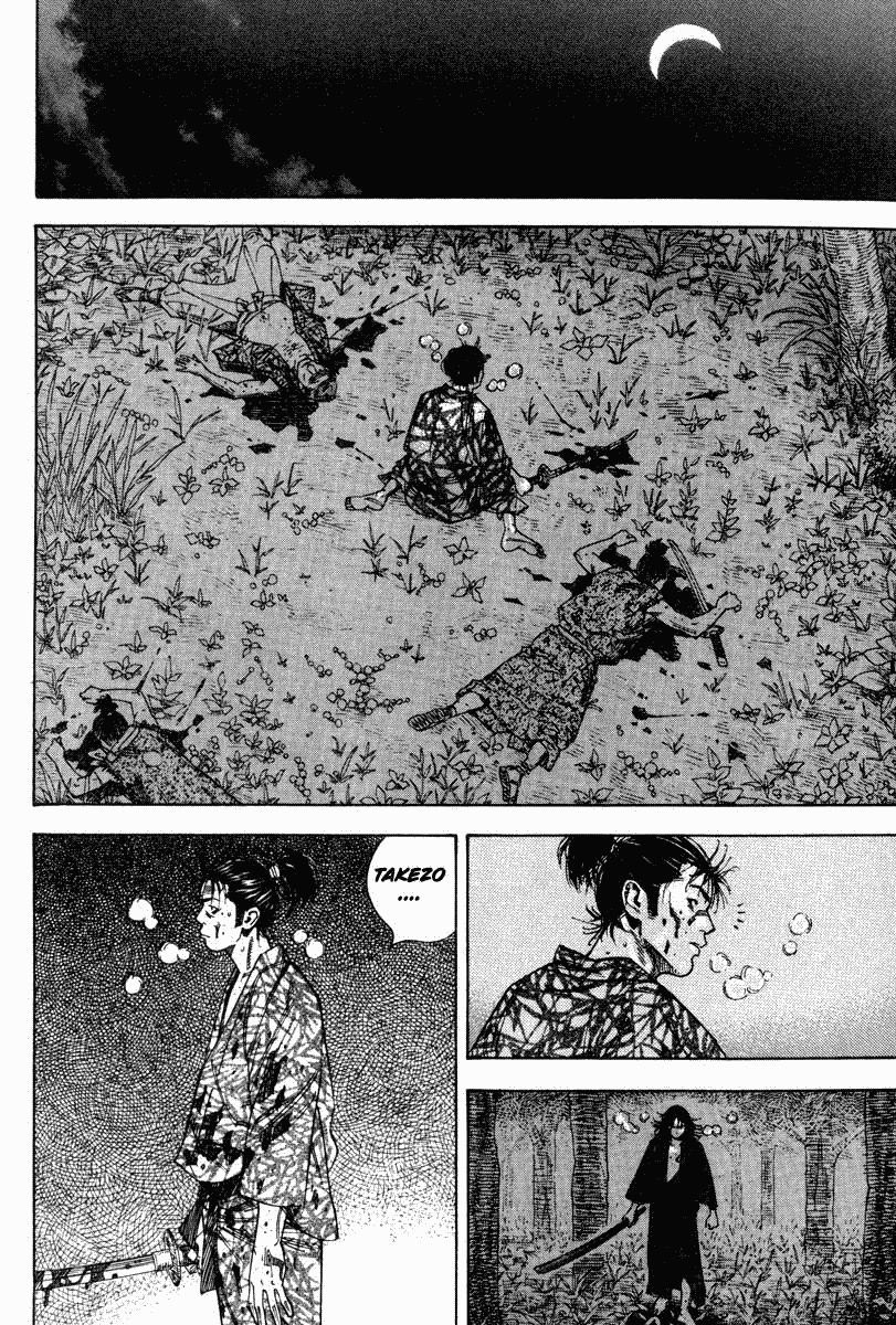 Read Vagabond ID Manga Online