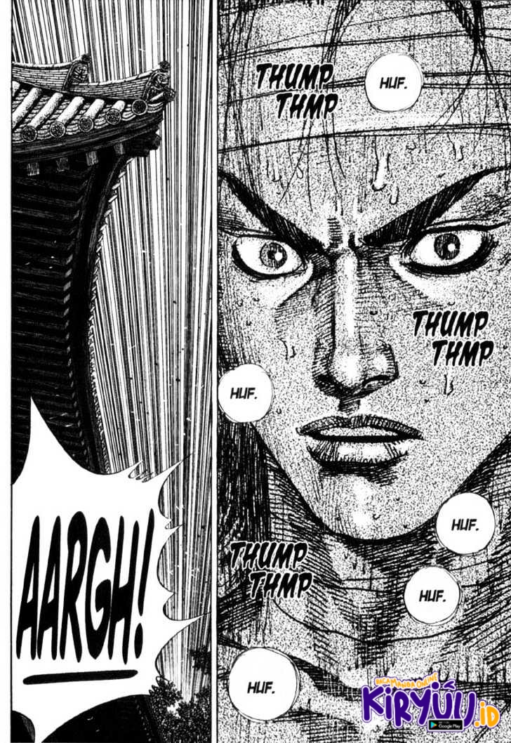 Read Vagabond ID Manga Online