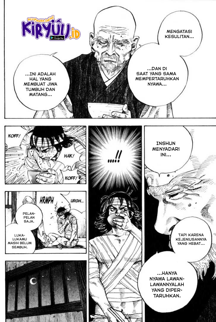 Read Vagabond ID Manga Online