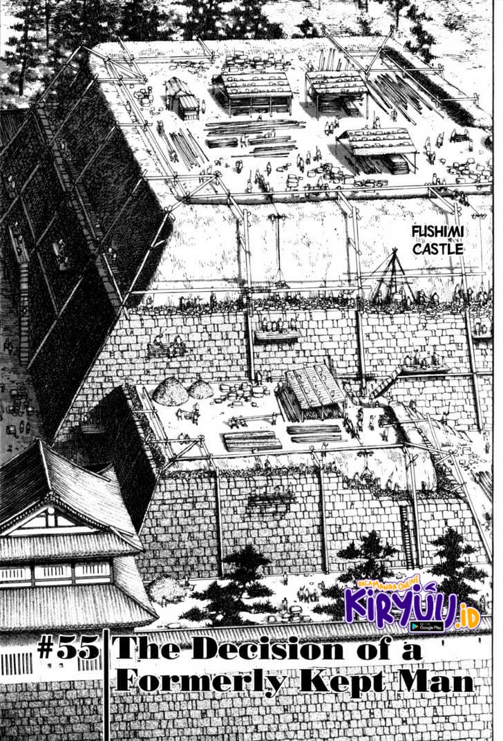 Read Vagabond ID Manga Online