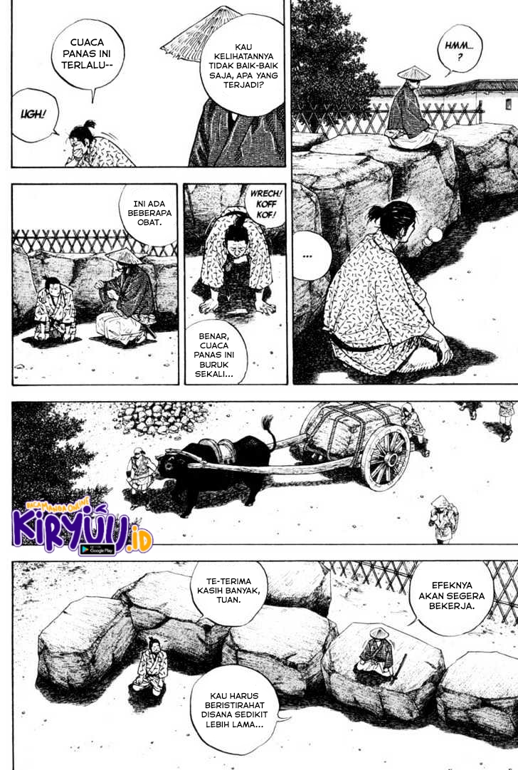 Read Vagabond ID Manga Online